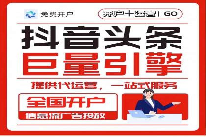 推广竞价中的用户体验优化——多案例分析